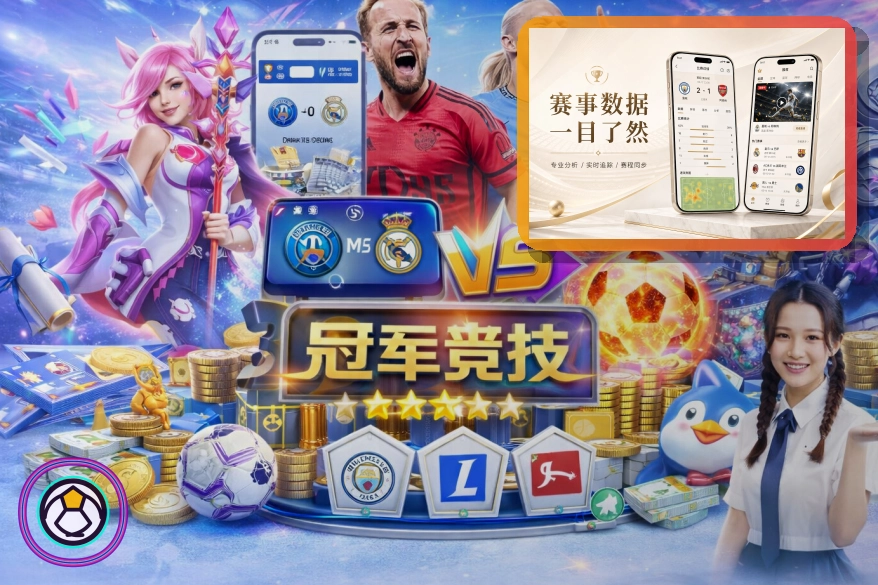 关于域名前缀的使用建议